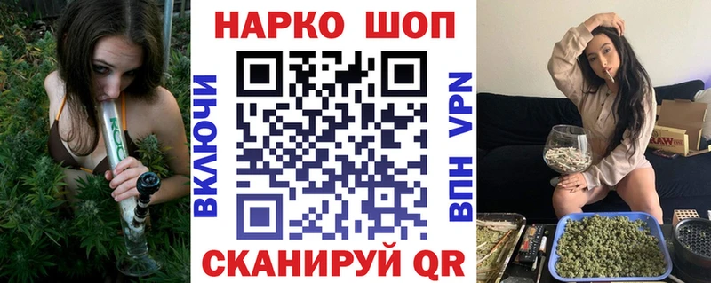 Экстази Заринск