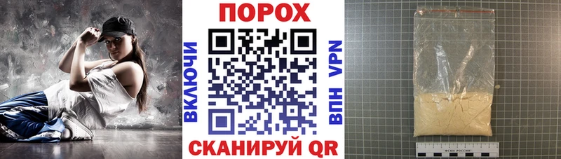 omg как войти Заринск Amphetamine 97%