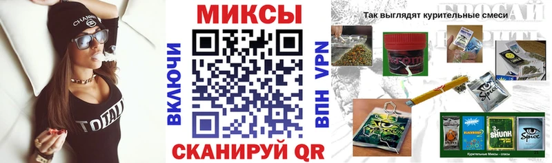 наркотики  Заринск  Бутират оксана 