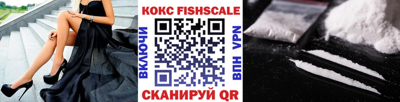 КОКАИН 98% Заринск
