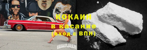 амф Алзамай