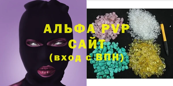кокс Абдулино