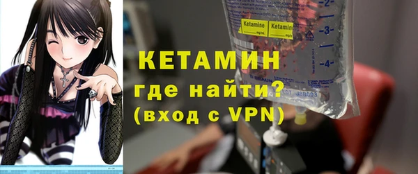 кокс Абдулино