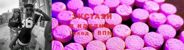мефедрон VHQ Алексеевка