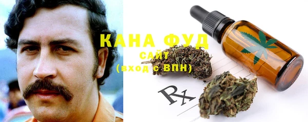 a pvp Абинск