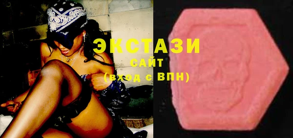 a pvp Абинск