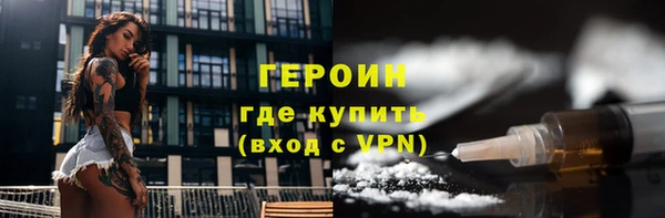 кокс Абдулино