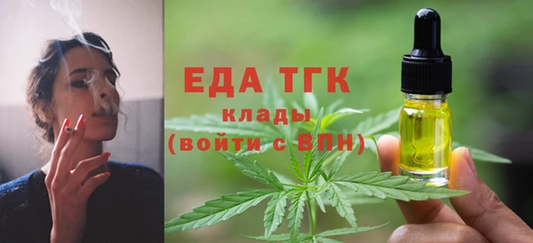 a pvp Абинск
