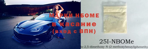 a pvp Абинск