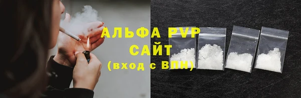 кокс Абдулино