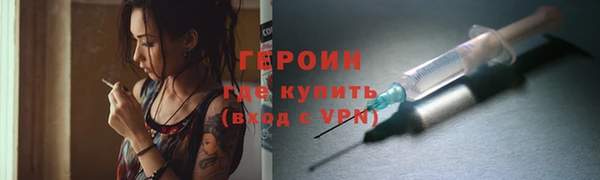кокс Абдулино