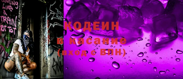 a pvp Абинск
