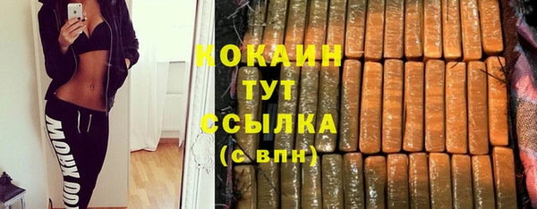 a pvp Абинск