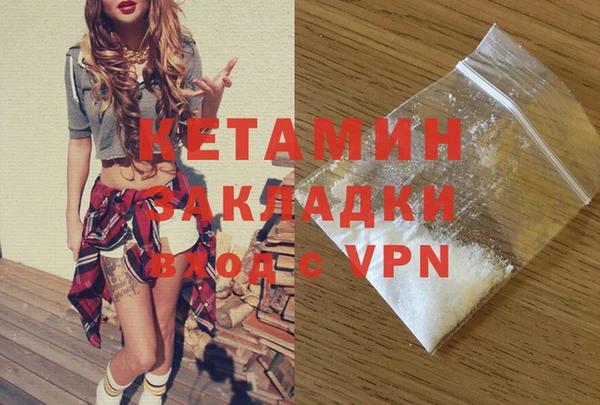 кокс Абдулино