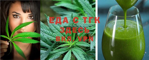 кокс Абдулино