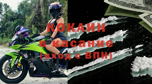 амф Алзамай
