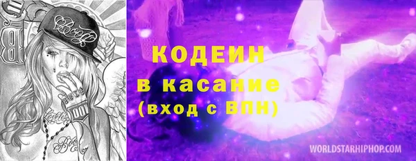 кокс Абдулино