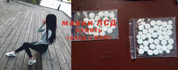a pvp Абинск