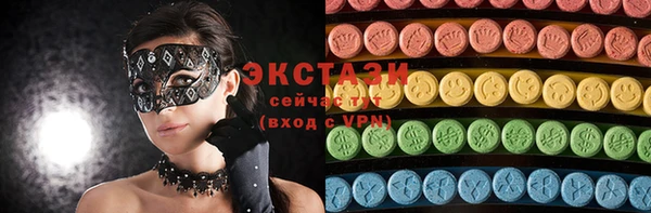 амф Алексин
