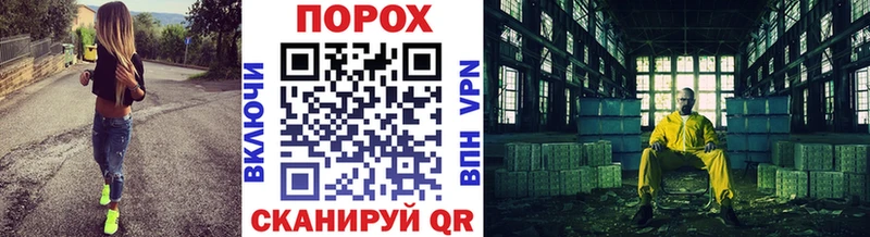 Первитин Декстрометамфетамин 99.9% мега онион Заринск