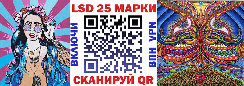 Марки N-bome 1,8мг ссылка на мегу как войти Заринск