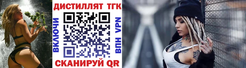 hydra онион  Заринск  ТГК гашишное масло 